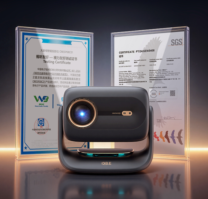 大眼橙R3 Ultra系列正式加冕“最强1LCD投影”，行业高端化时代开启-视听圈