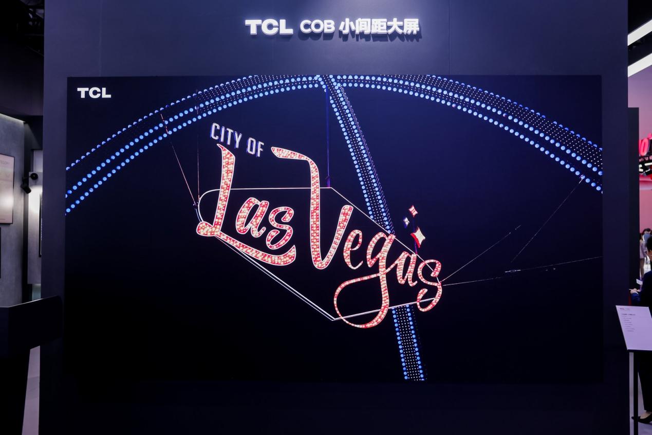 直击IFC2026：从造屏到造空间，TCL如何定义商显新纪元？-视听圈