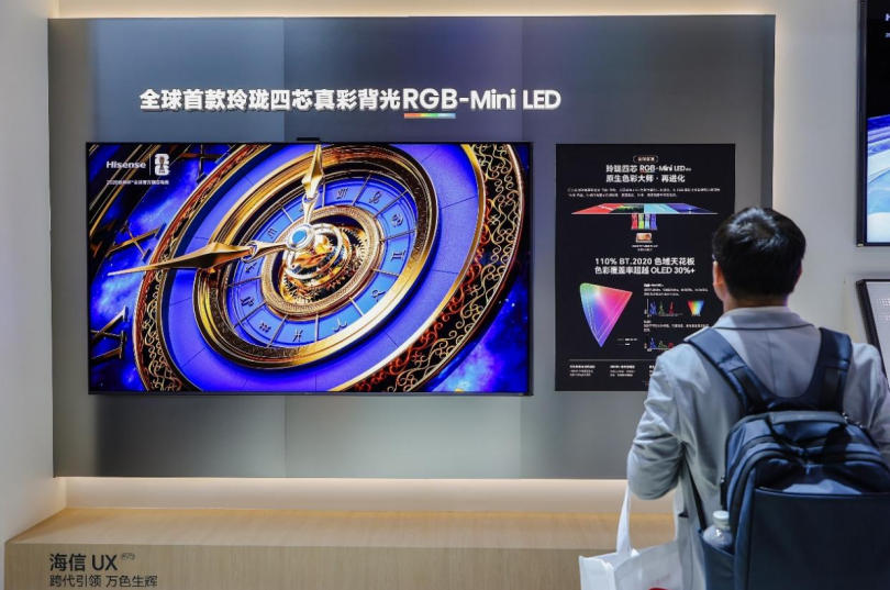 Q1海信RGB-Mini LED电视领跑市场：份额近八成，TOP10单品榜独占七席-视听圈