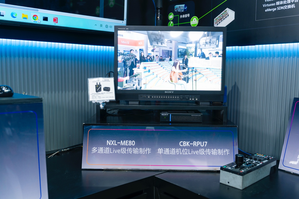 CCBN2026 | 索尼以技术革新驱动媒体行业升级，共筑无界创作新娱乐-视听圈