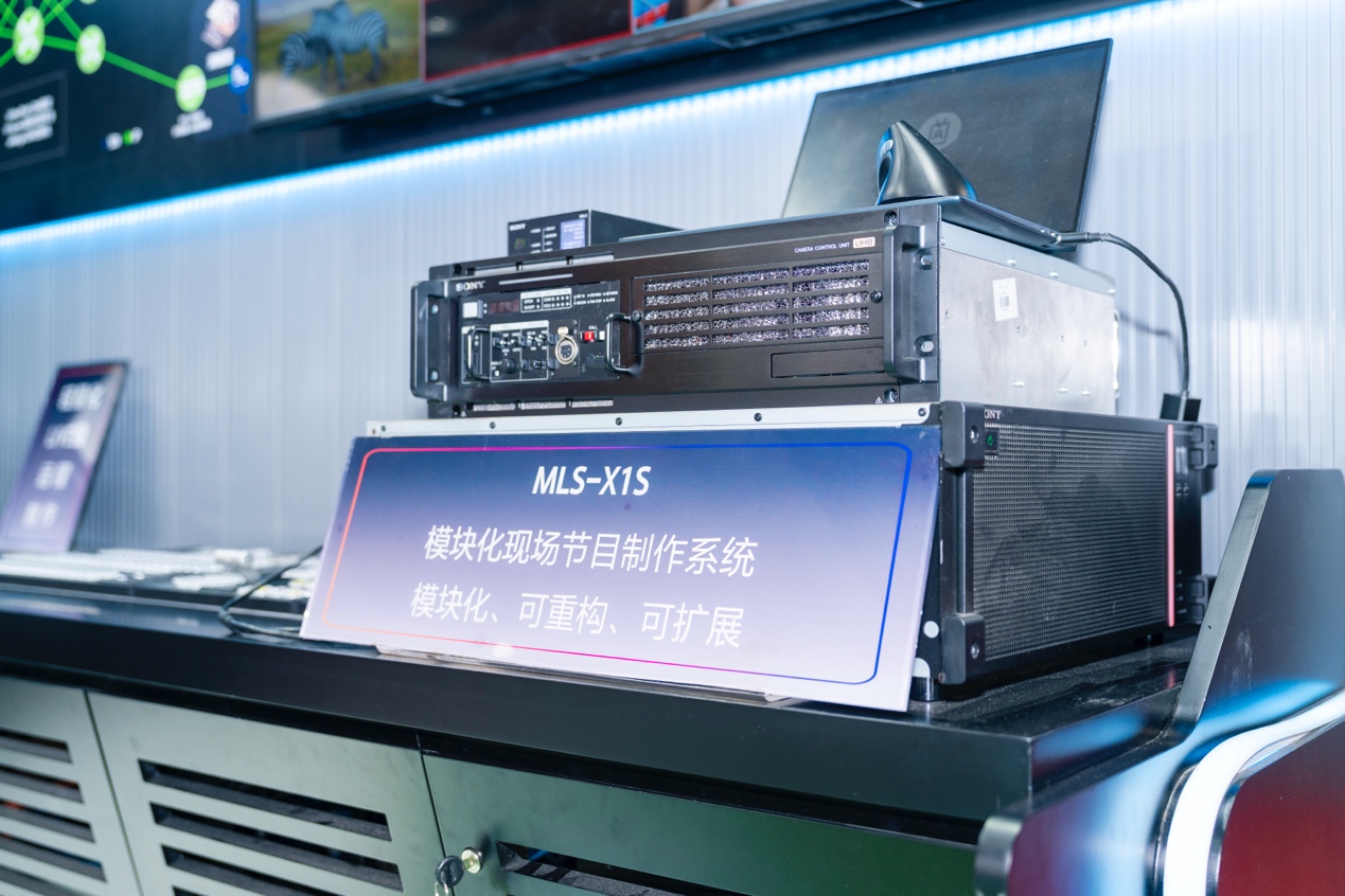 CCBN2026 | 索尼以技术革新驱动媒体行业升级，共筑无界创作新娱乐-视听圈