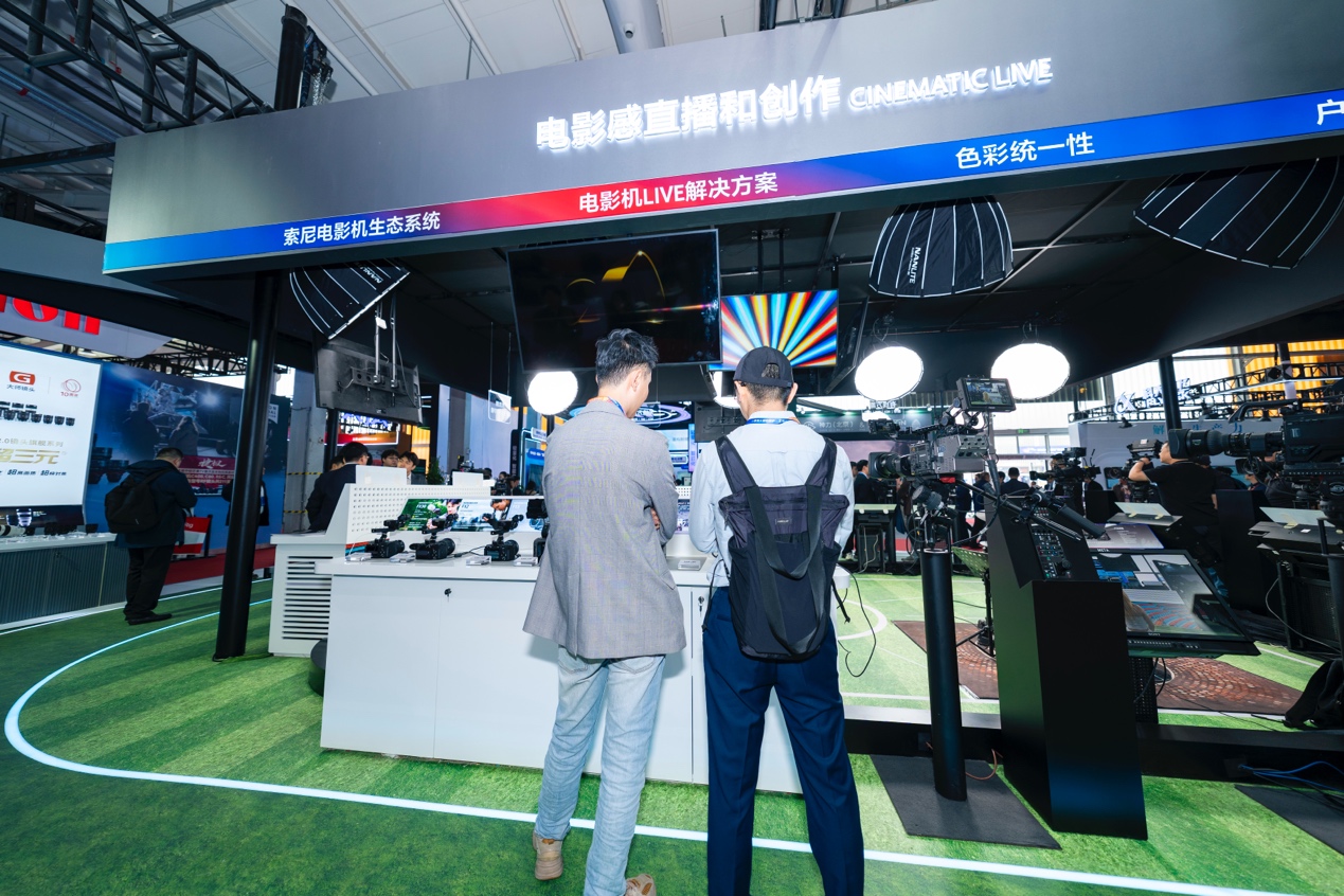 CCBN2026 | 索尼以技术革新驱动媒体行业升级，共筑无界创作新娱乐-视听圈