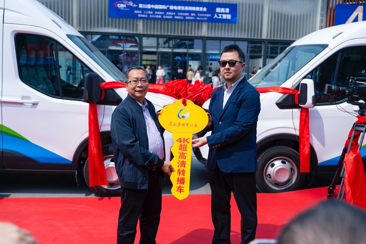 清远广播电视台超高清5G+4K全媒体转播车成功交付，索尼携手图盛赋能融媒新引擎！-视听圈