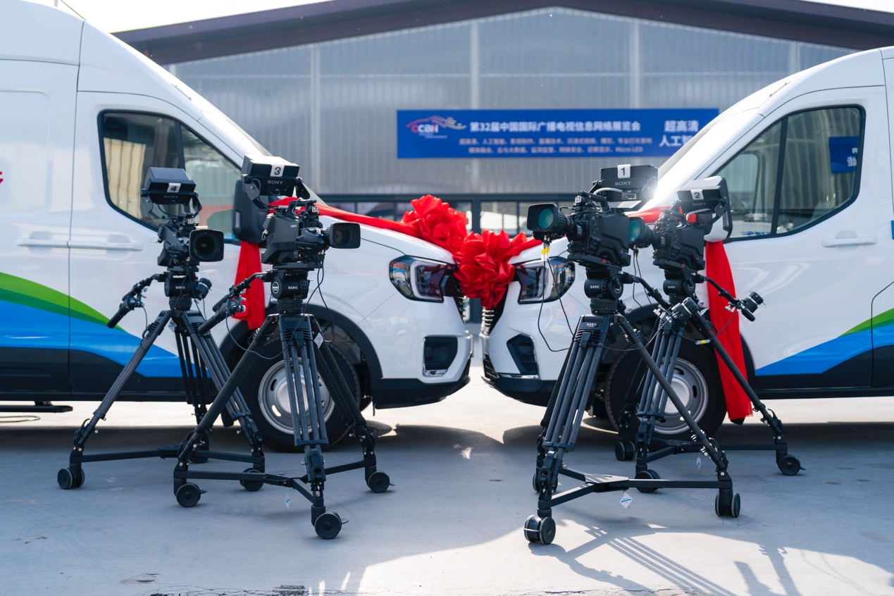 清远广播电视台超高清5G+4K全媒体转播车成功交付，索尼携手图盛赋能融媒新引擎！-视听圈
