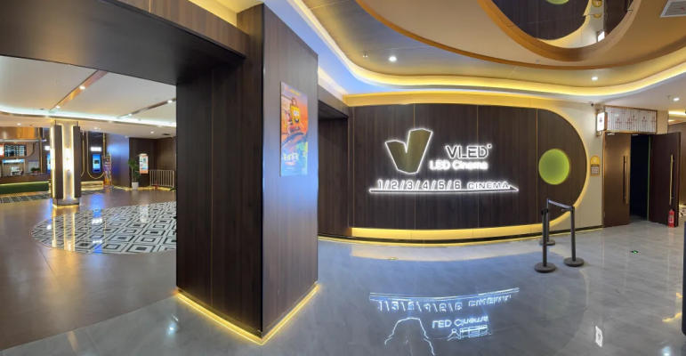 光启新篇，影领未来，2026中影光峰巡展太原站圆满收官-视听圈