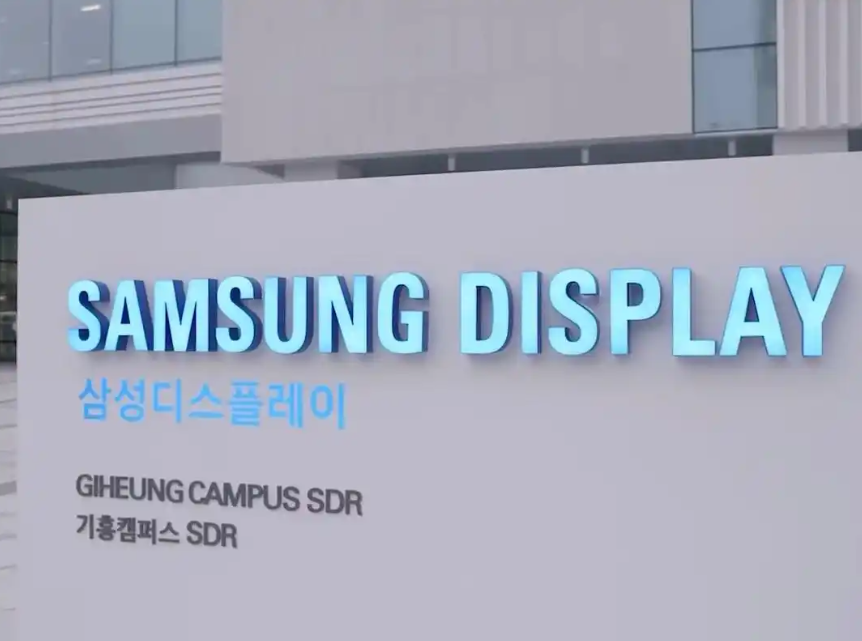 目标400万片！三星QD-OLED强势扩产，高端显示战局生变-视听圈