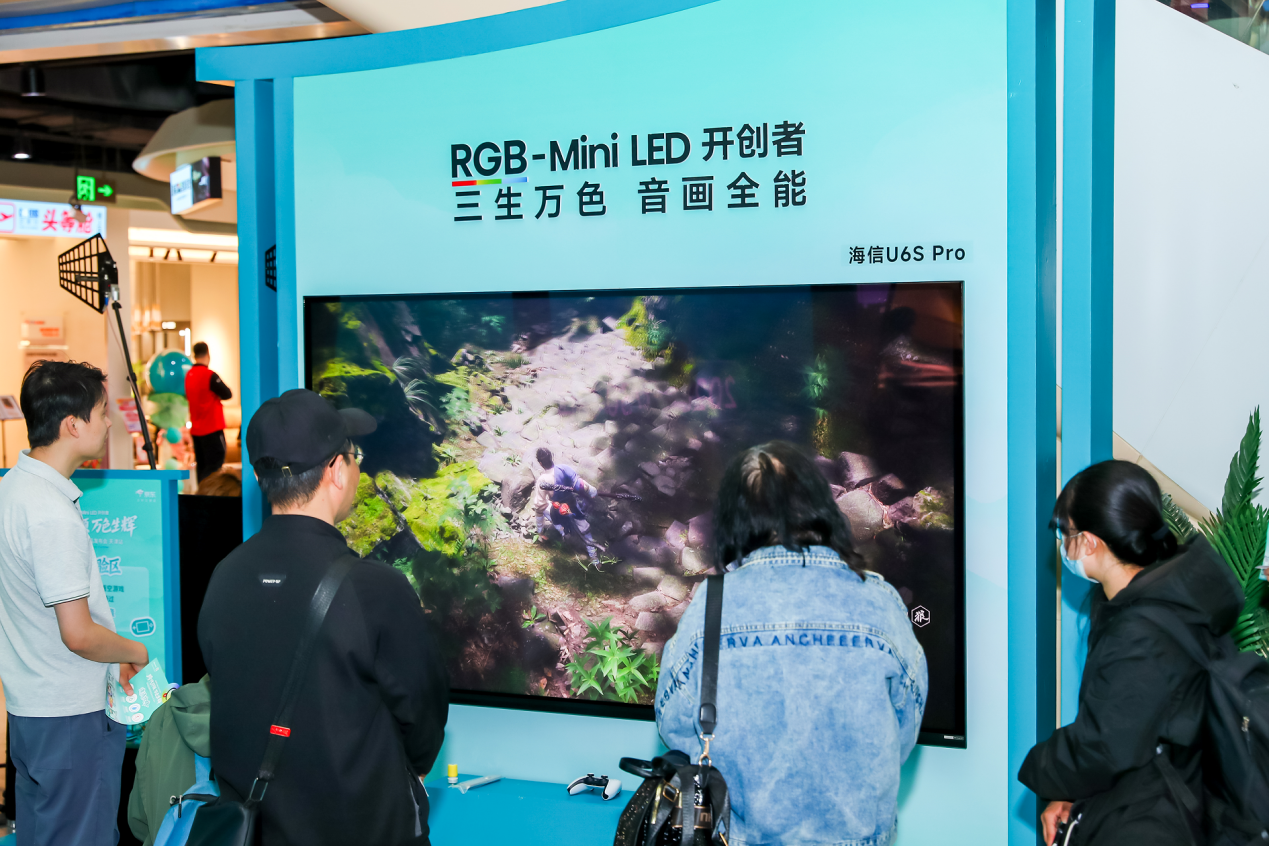 时代旗舰UX2026款领衔，海信RGB‑Mini LED电视及全场景新品亮相天津-视听圈