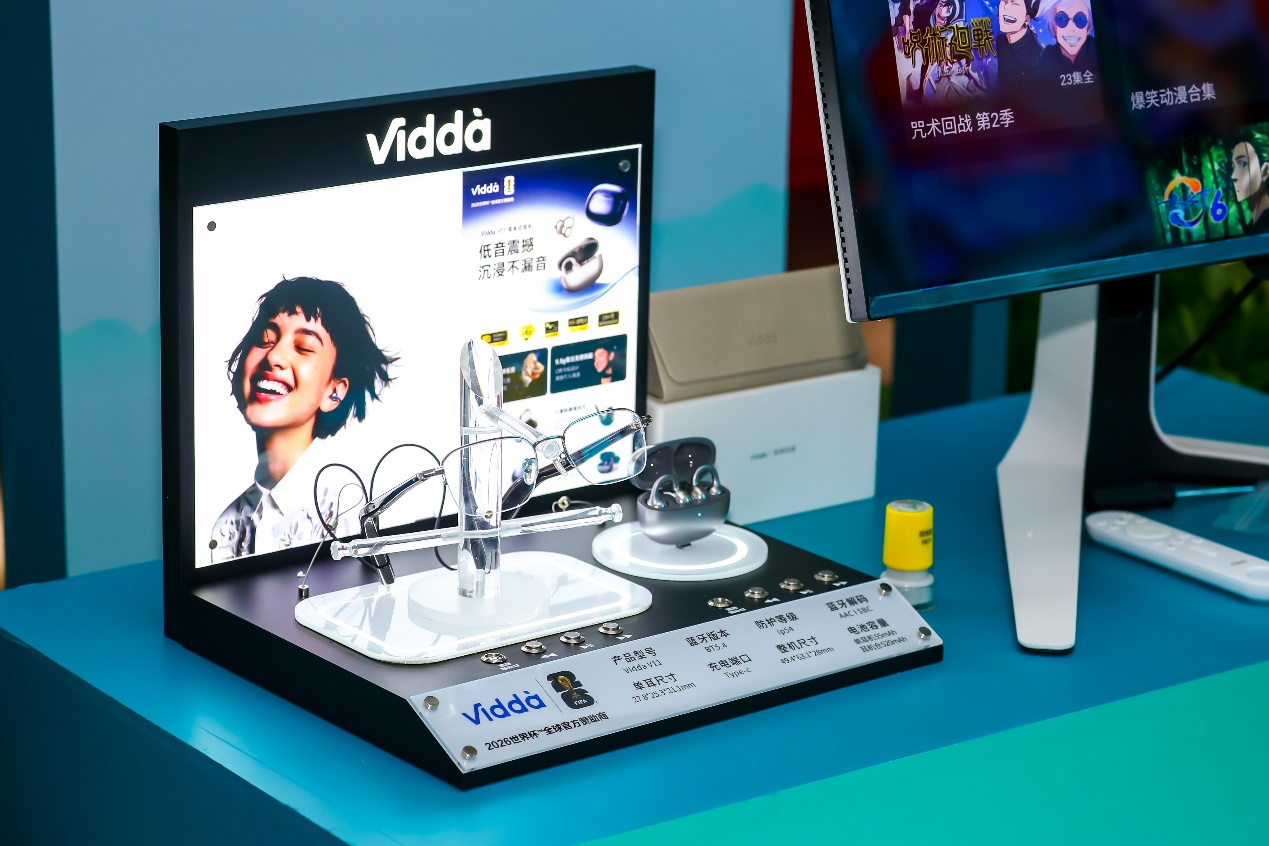 时代旗舰UX2026款领衔，海信RGB‑Mini LED电视及全场景新品亮相天津-视听圈