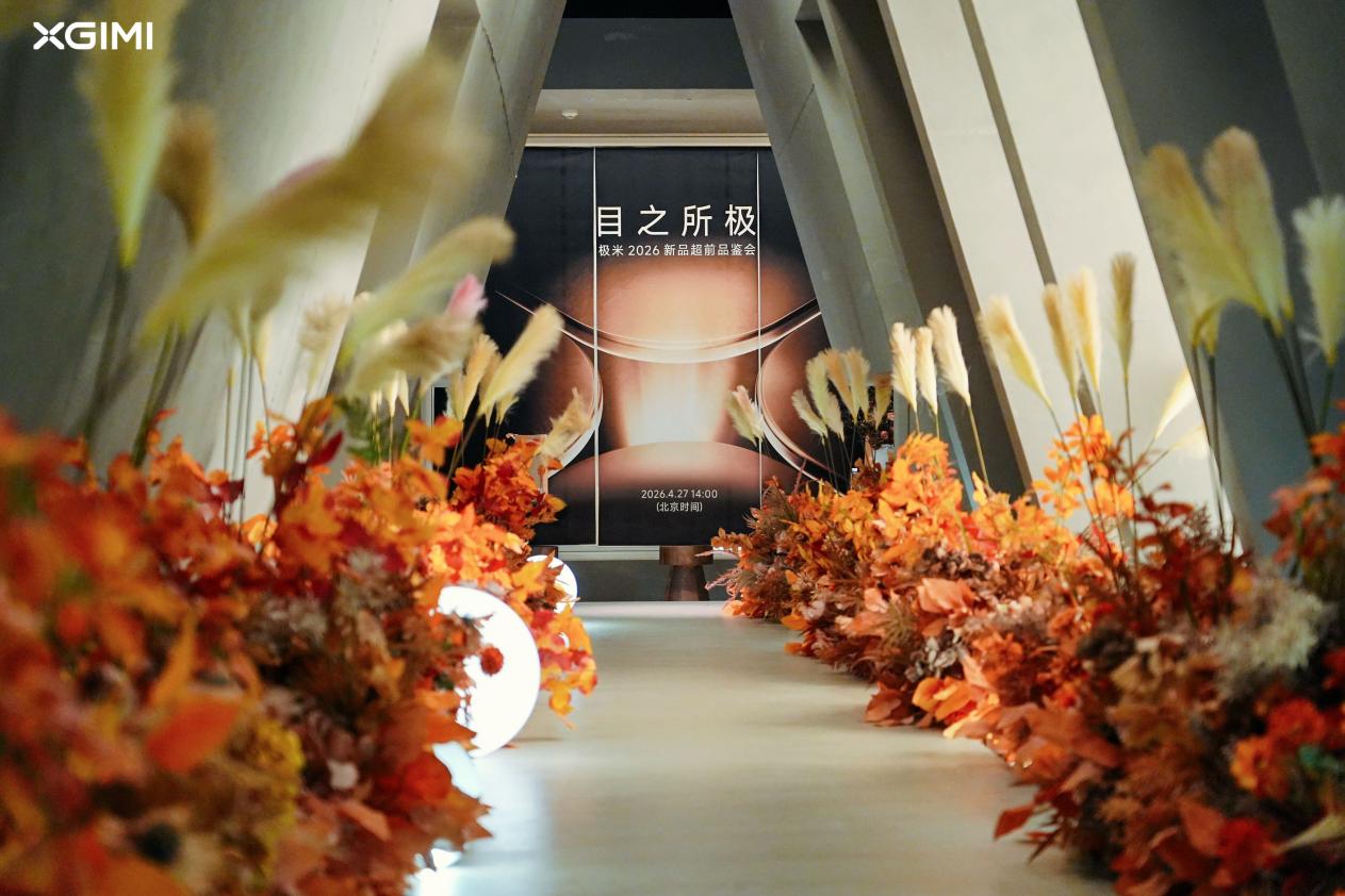 听劝！“投影一哥”要在高端市场树“标杆”，这次瞄准索尼和JVC-视听圈
