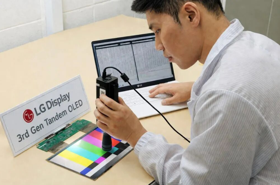 第三代！LGD“甩出”新一代Tandem OLED，这一次有啥不同-视听圈
