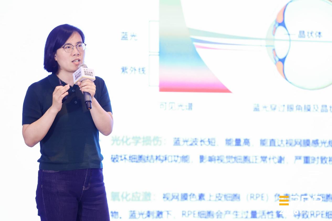 显示无界·健康同行｜第三届健康显示大会在京隆重召开-视听圈