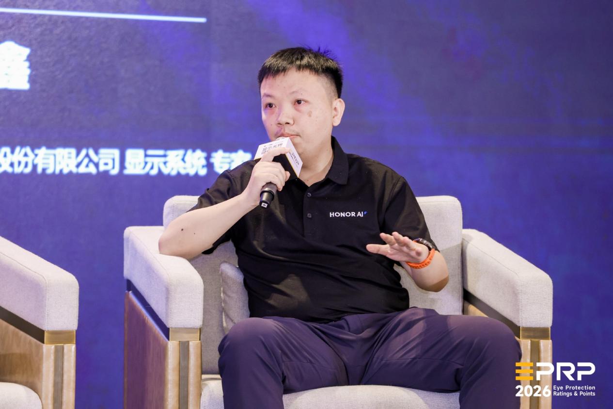 显示无界·健康同行｜第三届健康显示大会在京隆重召开-视听圈