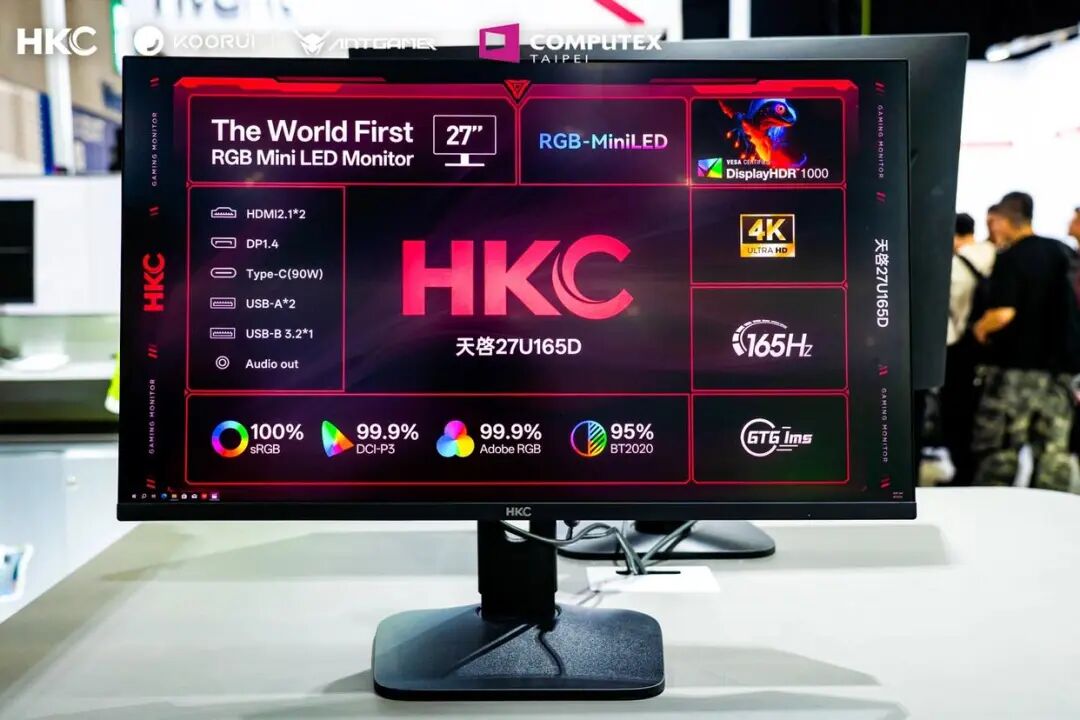 11520×2160！惠科推了一款83.4吋巨幕，这是一款啥产品？-视听圈