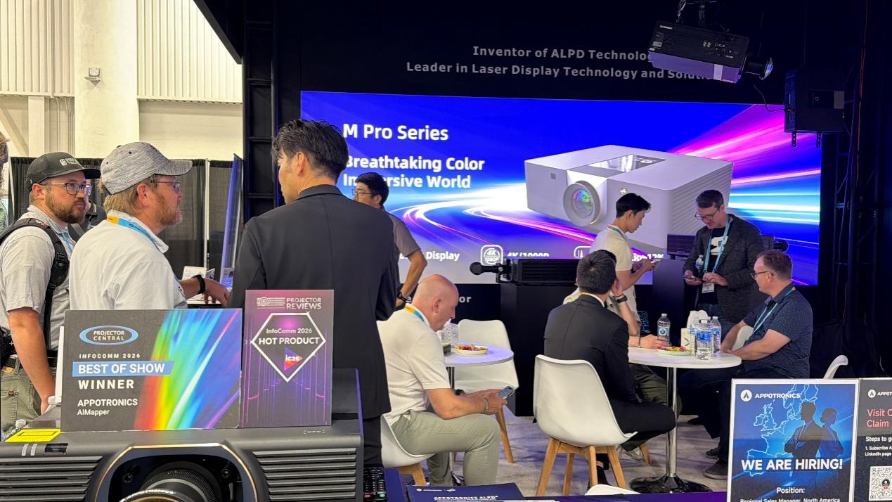 光峰专显亮相InfoComm 2026，AIMapper斩获最佳展品奖-视听圈