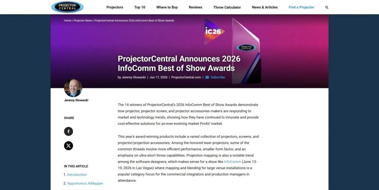 光峰专显亮相InfoComm 2026，AIMapper斩获最佳展品奖-视听圈