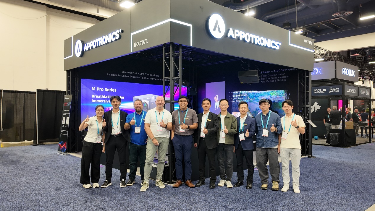 光峰专显亮相InfoComm 2026，AIMapper斩获最佳展品奖-视听圈