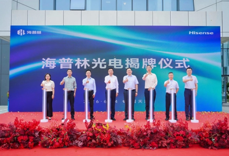 不止于显示！激光电视一哥“变阵”：要重构激光新版图-视听圈