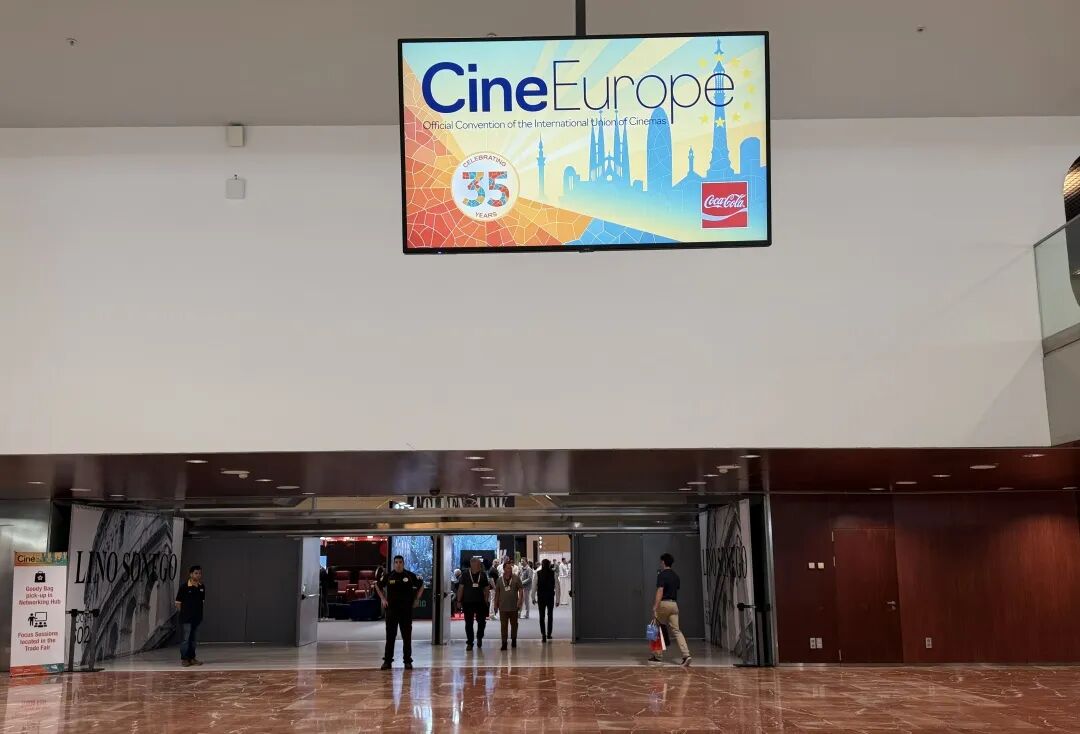ALPD Smart系列亮相CineEurope 2026，为欧洲影院提供激光光源新选择-视听圈
