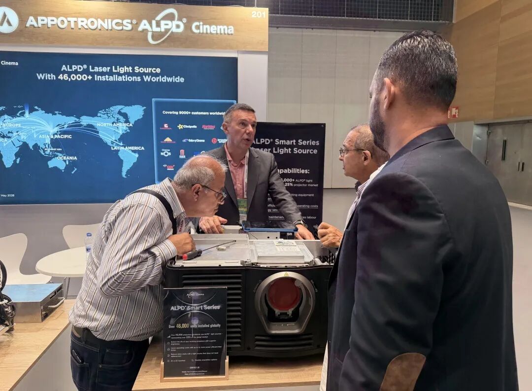 ALPD Smart系列亮相CineEurope 2026，为欧洲影院提供激光光源新选择-视听圈