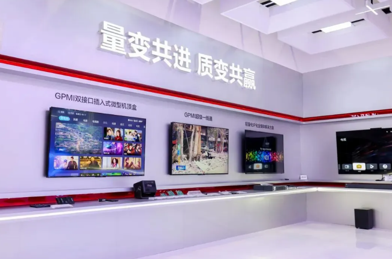 出货近百万台,GPMI电视这是也要“破圈上位”了-视听圈