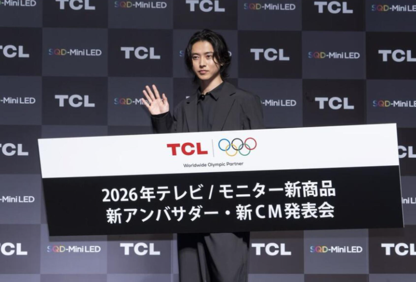 SQD-MiniLED成攻坚利器！TCL“重兵”加码日本高端电视市场-视听圈