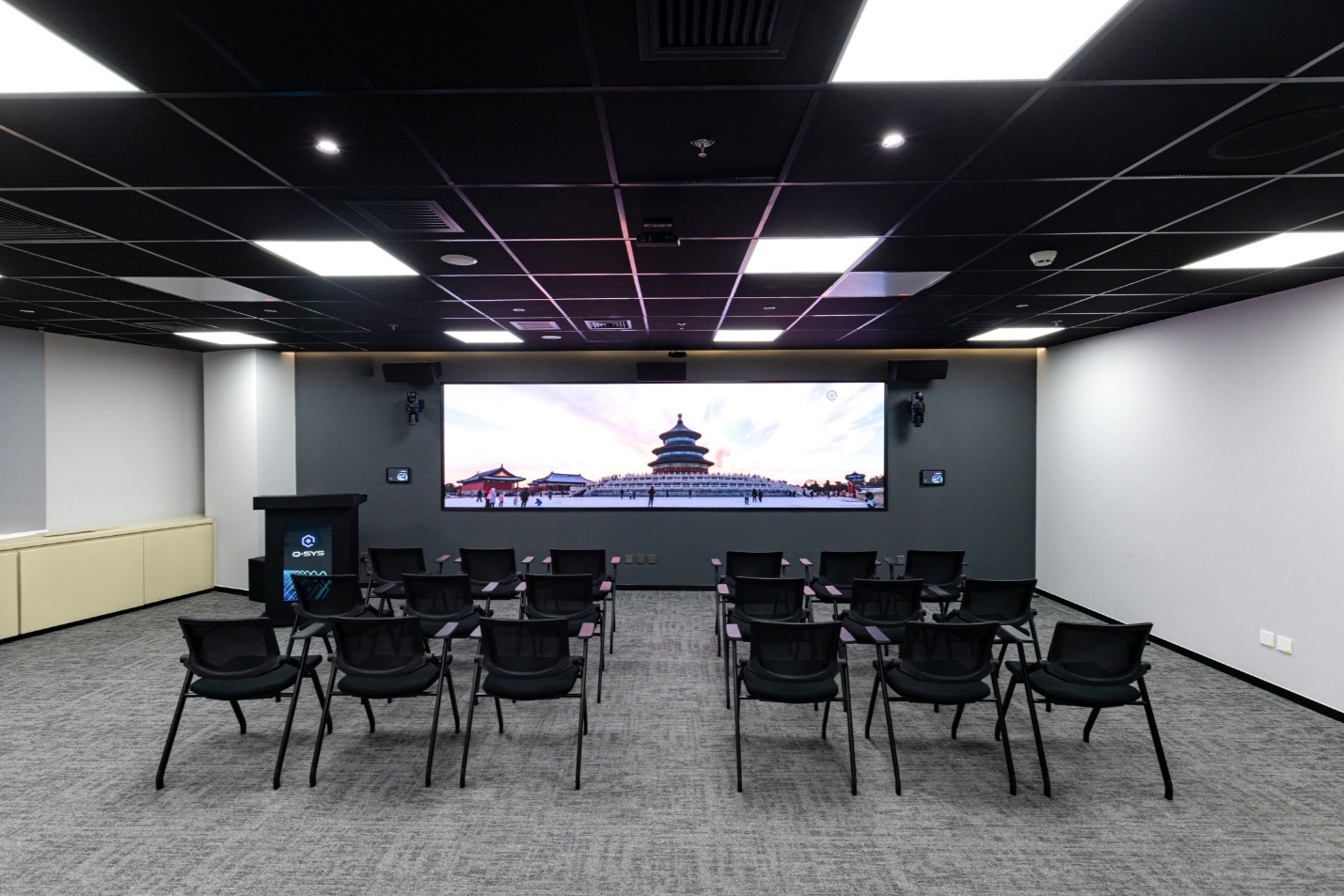 QSC®宣布 Q-SYS™北京体验中心正式揭幕-视听圈