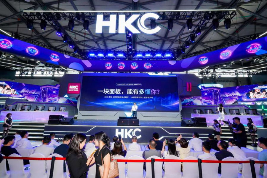 不务正业！惠科一举甩出4张“全球首款”牌，这是掀显示器行业的“桌子”？