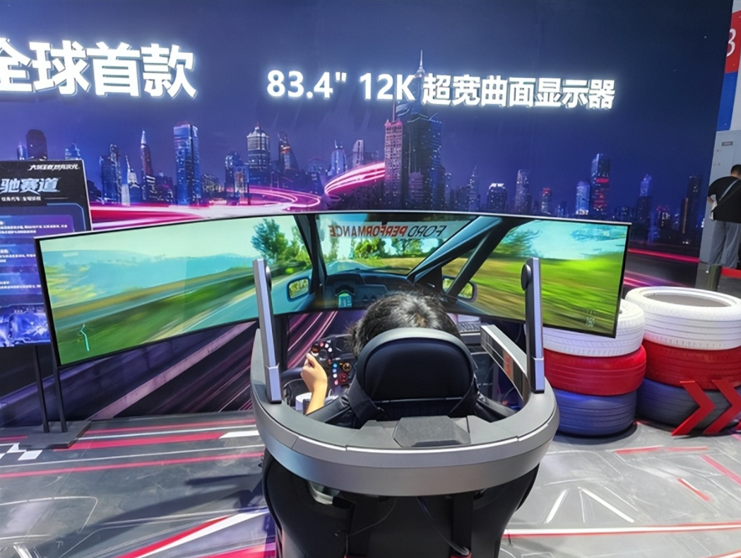 不务正业！惠科一举甩出4张“全球首款”牌，这是掀显示器行业的“桌子”？-视听圈