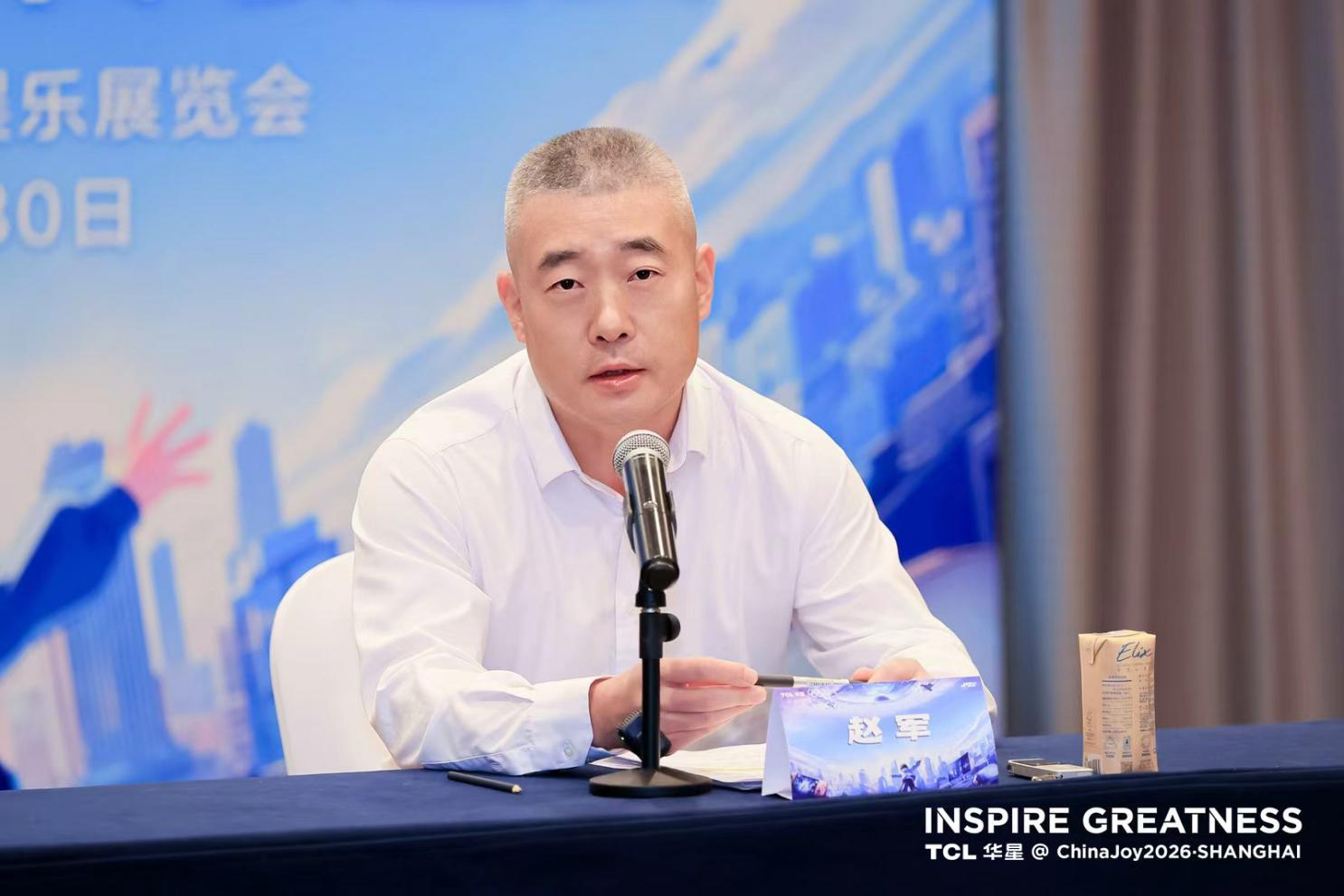 ChinaJoy2026丨TCL华星进入专业电竞显示序列,延伸技术边界赋能AI算力-视听圈