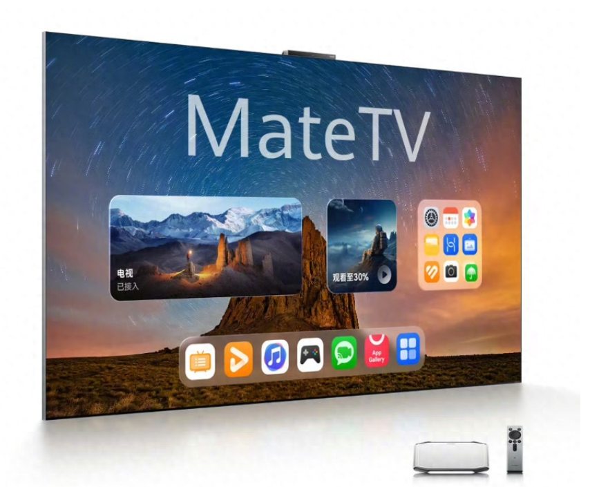 全线扩军！华为智慧屏MateTV2要来了：顶配干到110吋-视听圈
