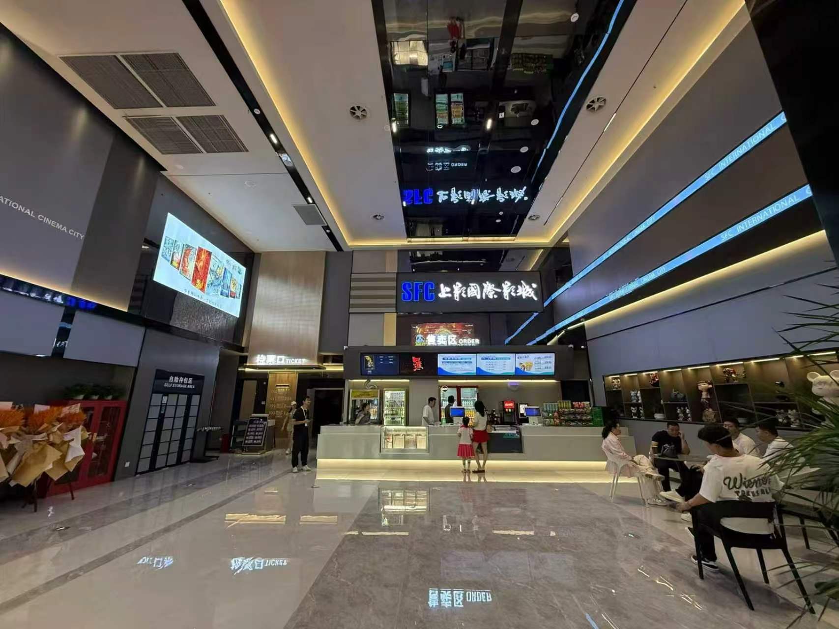 VLED影城接连落地 高配画质激活多元商圈-视听圈