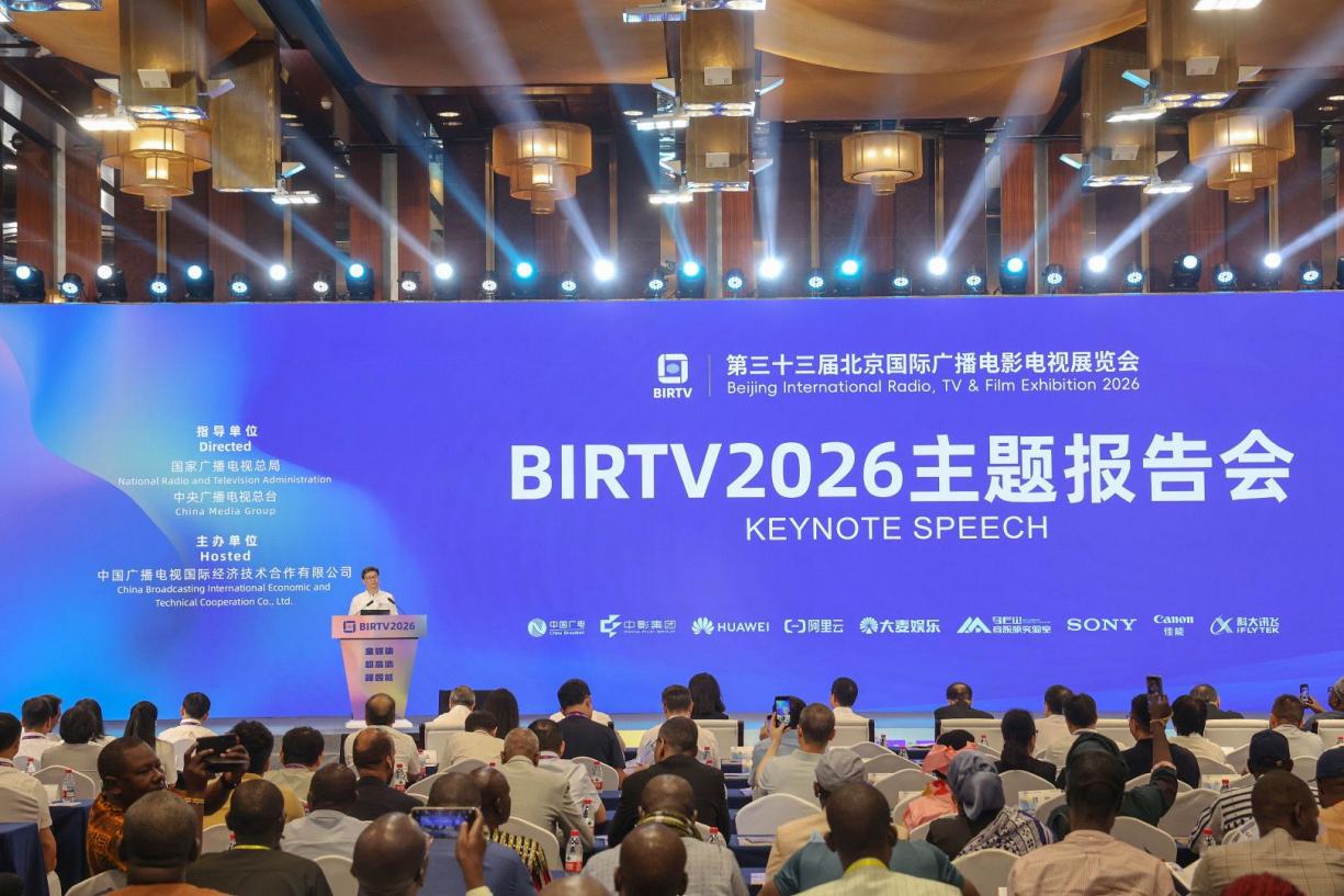 喜讯！索尼RIALTO 65荣膺BIRTV2026特别推荐项目，HDC-5500R MOXELA同获推荐-视听圈