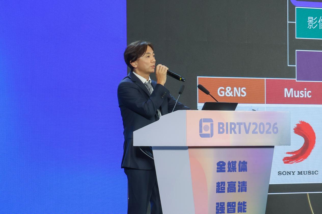 喜讯！索尼RIALTO 65荣膺BIRTV2026特别推荐项目，HDC-5500R MOXELA同获推荐-视听圈
