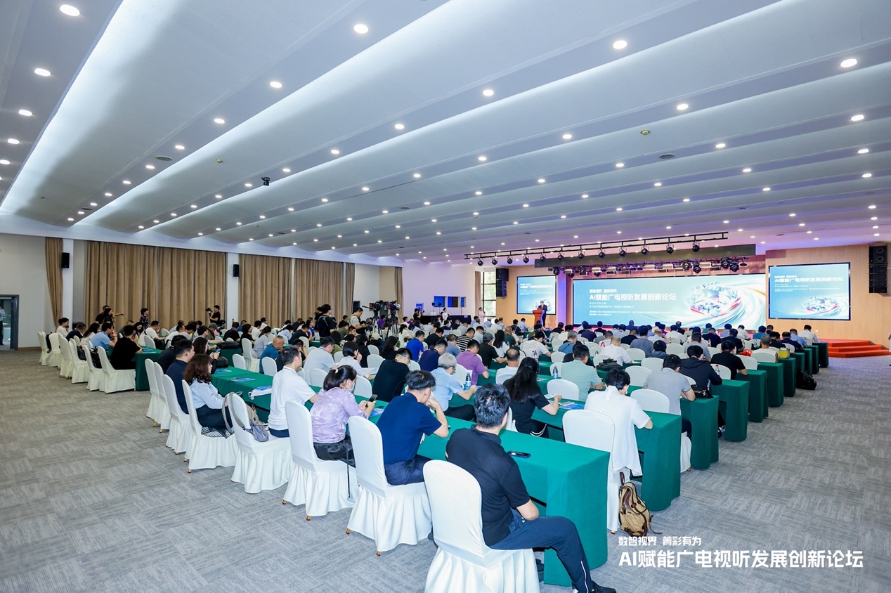 数智视界 菁彩有为｜华为亮相BIRTV2026，举办AI赋能广电视听发展创新论坛-视听圈