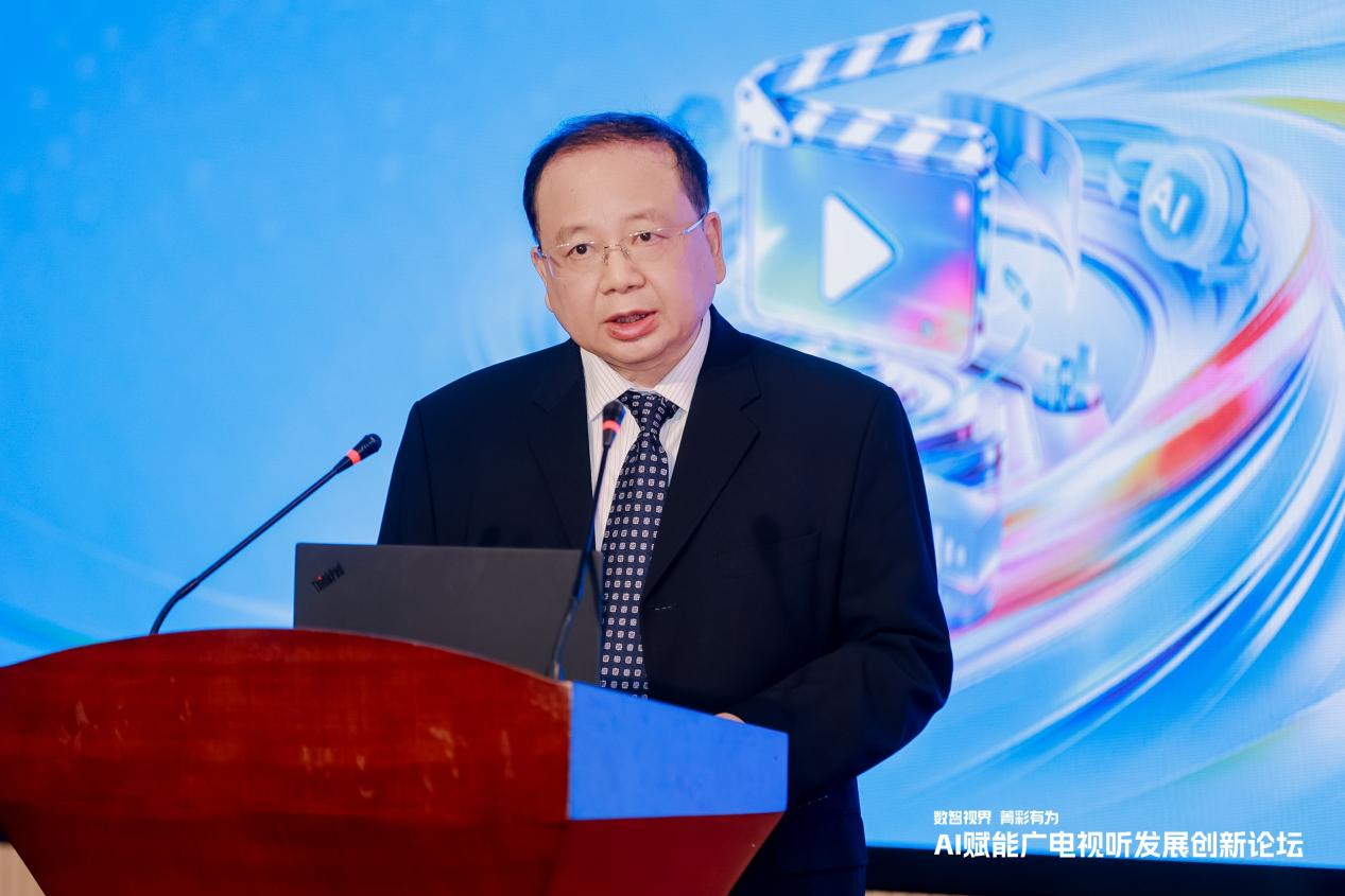 数智视界 菁彩有为｜华为亮相BIRTV2026，举办AI赋能广电视听发展创新论坛-视听圈