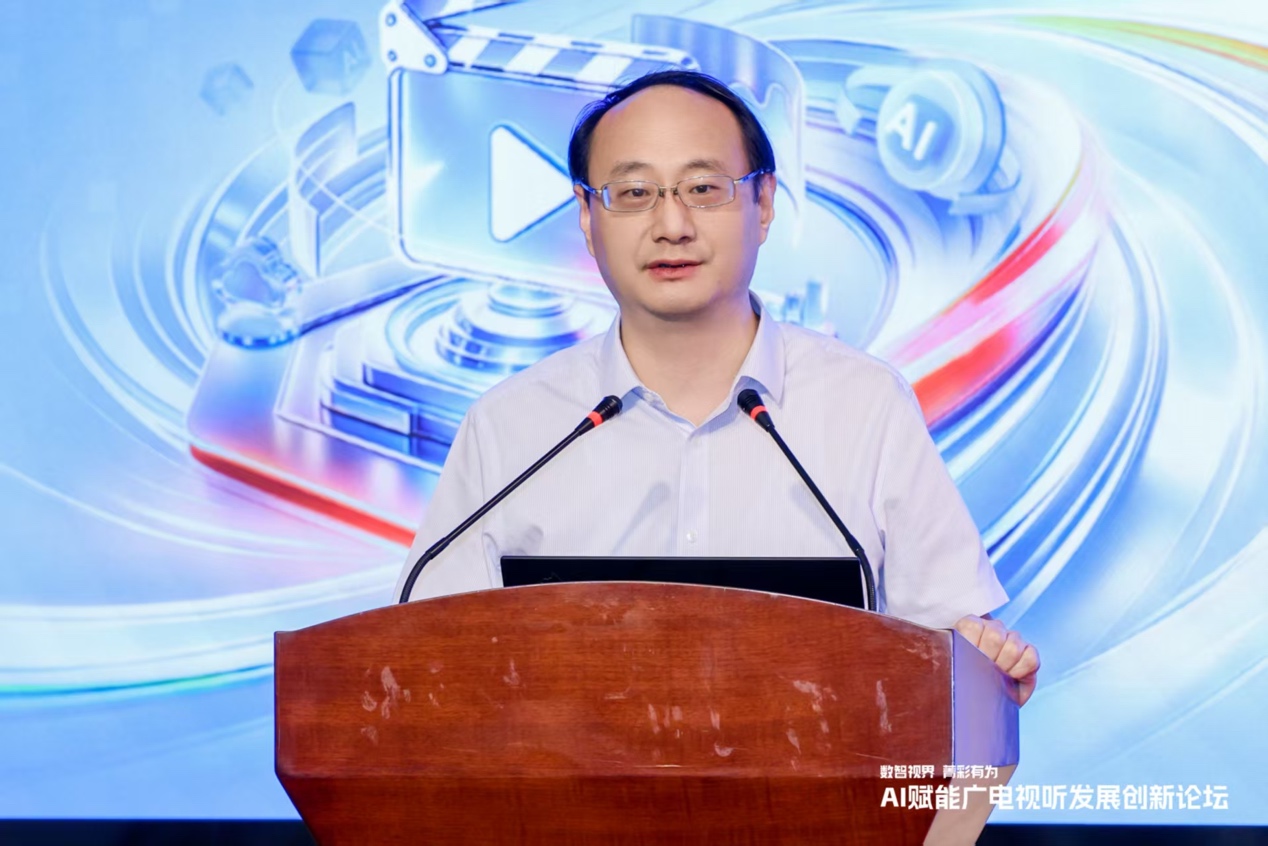 数智视界 菁彩有为｜华为亮相BIRTV2026，举办AI赋能广电视听发展创新论坛-视听圈