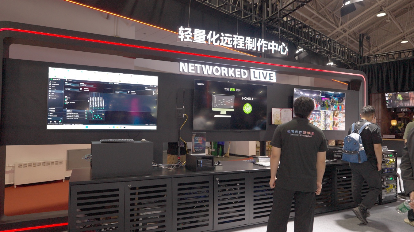 BIRTV2026｜索尼以“无界创作新娱乐”构建创作新生态—电影感轻量化制作新布局-视听圈