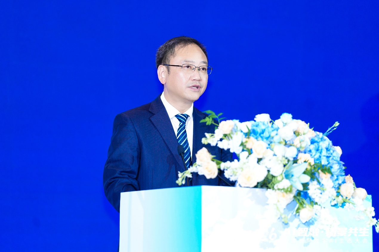AI智融·场景共生，奥维云网2026数字AI生态大会在南京圆满举办-视听圈