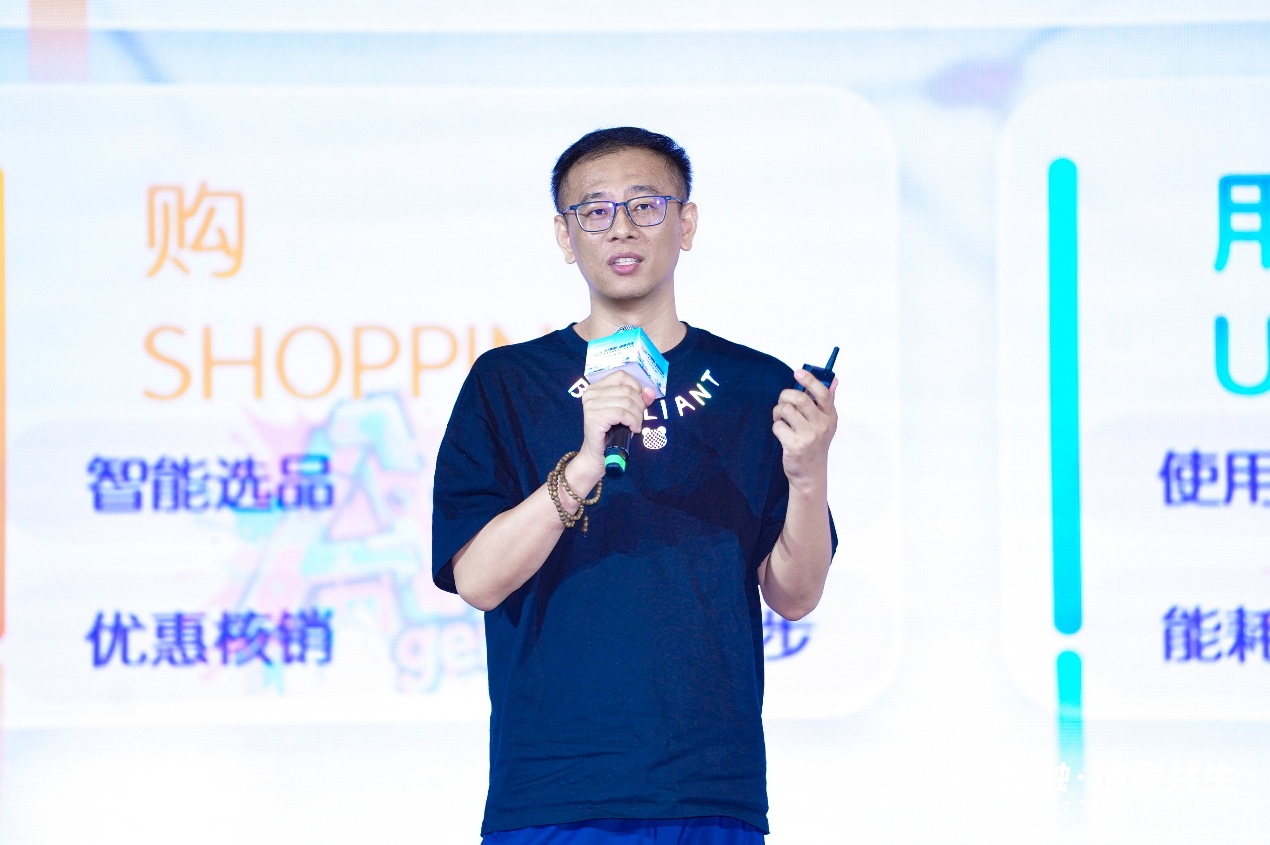 AI智融·场景共生，奥维云网2026数字AI生态大会在南京圆满举办-视听圈