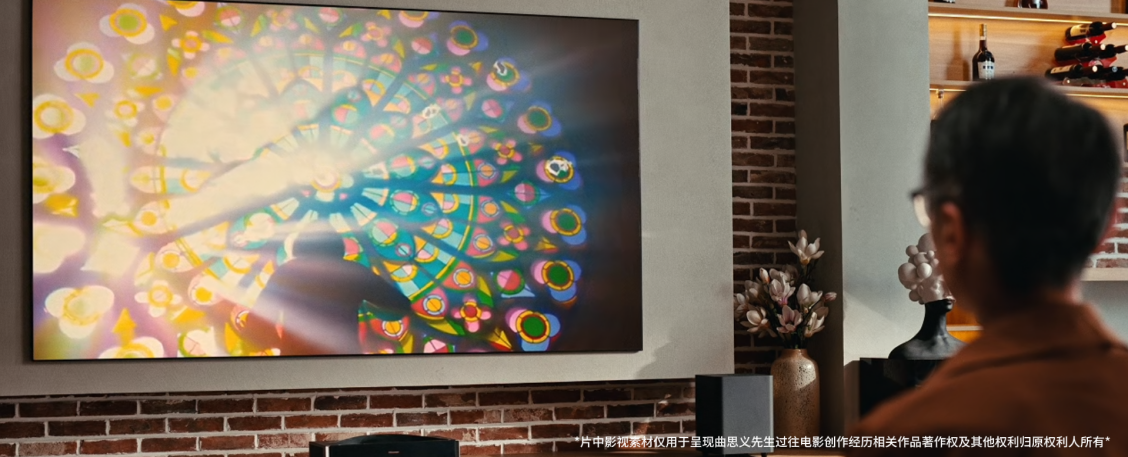 巨幕时代的理想答案！海信激光电视星光S2 Pro，用“健康观影”定义客厅C位-视听圈