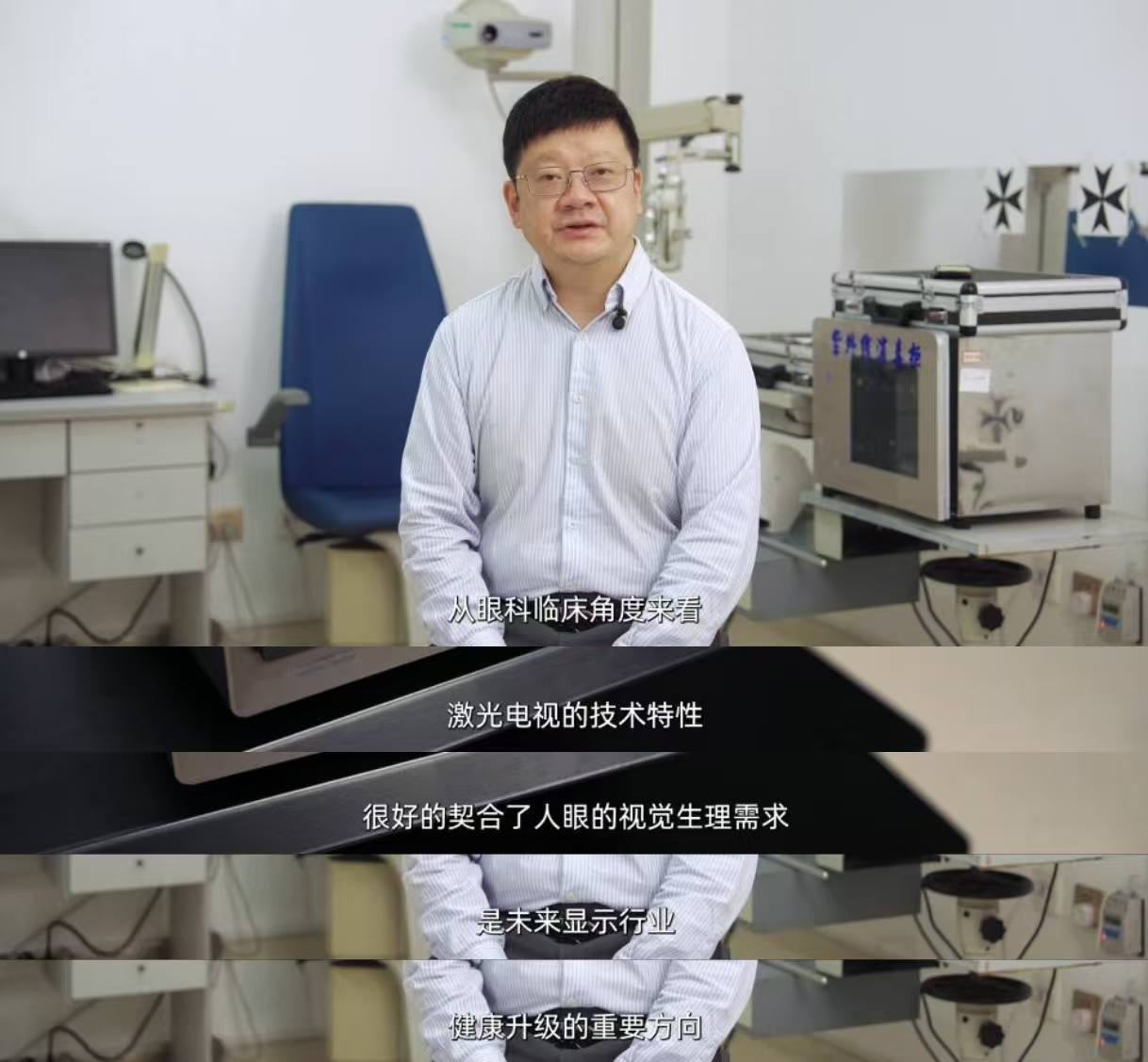 巨幕时代的理想答案！海信激光电视星光S2 Pro，用“健康观影”定义客厅C位-视听圈