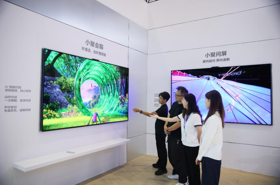 青岛电博会两大看点：海信家庭智能伴侣级JUOS登场，RGB开启原生色彩时代-视听圈