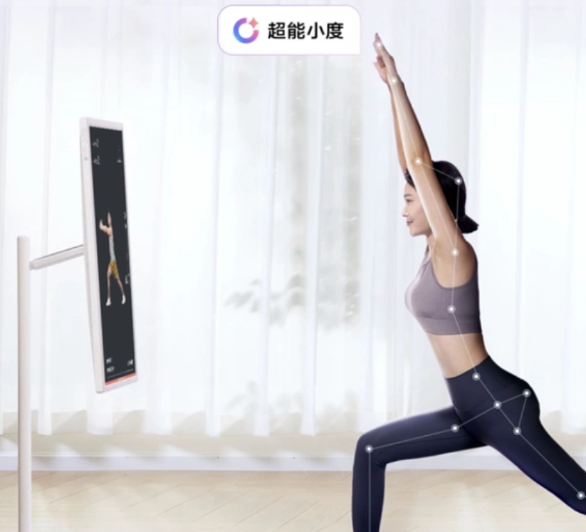 到手价5549元！闺蜜机“一哥”高价“出牌”，其为何这么做？-视听圈