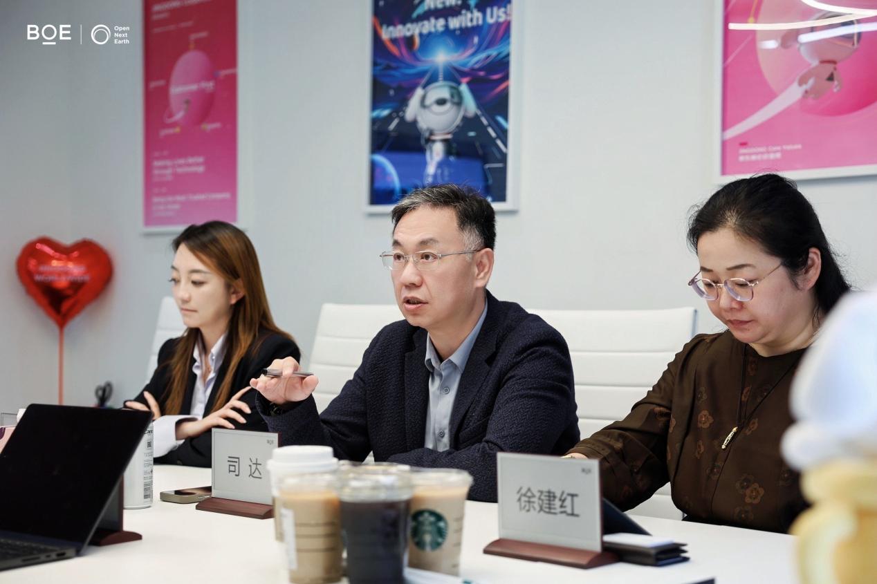 BOE（京东方）“双京赋能计划”四周年落地伦敦 携手京东共启全球新征程-视听圈