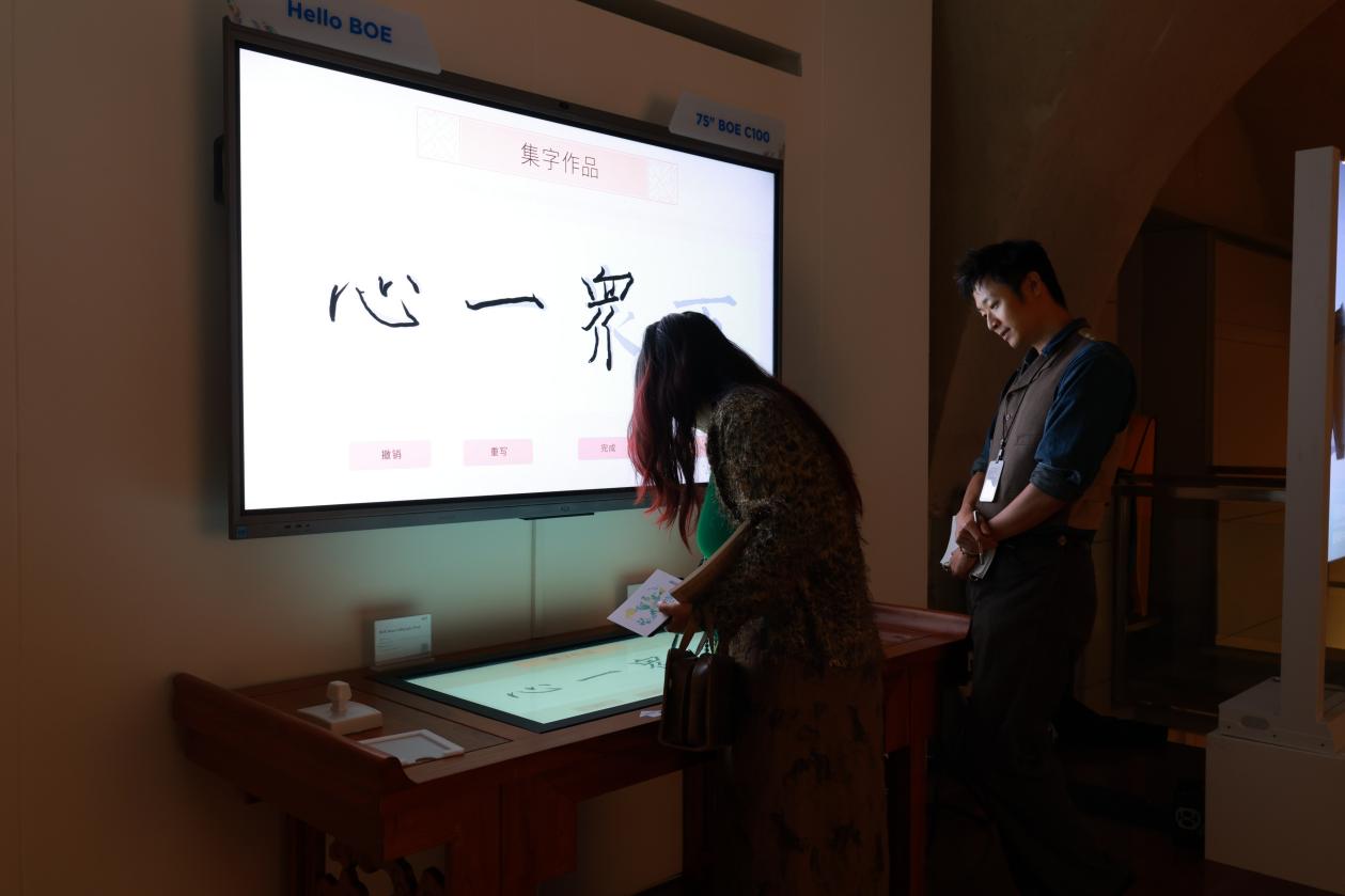 “你好BOE”再度携手“新生万物”亮相伦敦，BOE（京东方）以“科技+文化”书写全球化新高度-视听圈