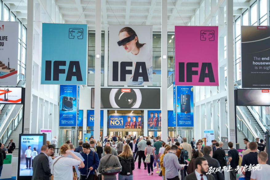 创新驱动品牌出海 中国家电闪耀 IFA 2026-视听圈