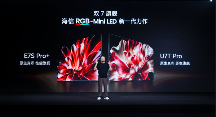 95款产品涌入RGB-Mini LED赛道，开创者拿什么守住技术高地？-视听圈