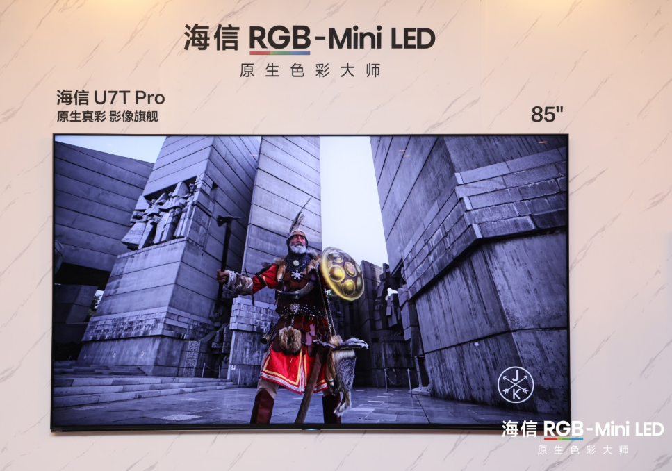 95款产品涌入RGB-Mini LED赛道，开创者拿什么守住技术高地？-视听圈