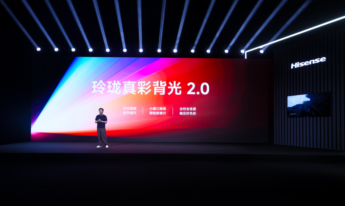 95款产品涌入RGB-Mini LED赛道，开创者拿什么守住技术高地？-视听圈