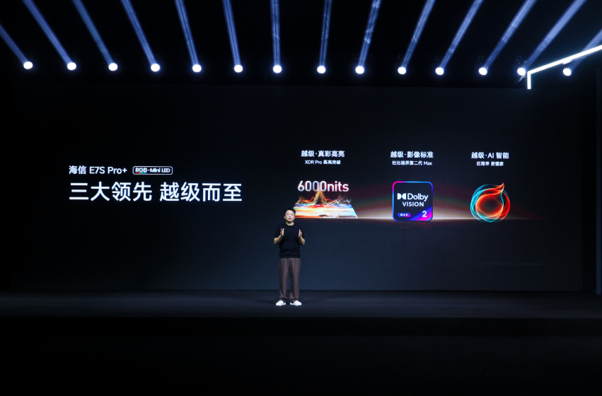 95款产品涌入RGB-Mini LED赛道，开创者拿什么守住技术高地？-视听圈
